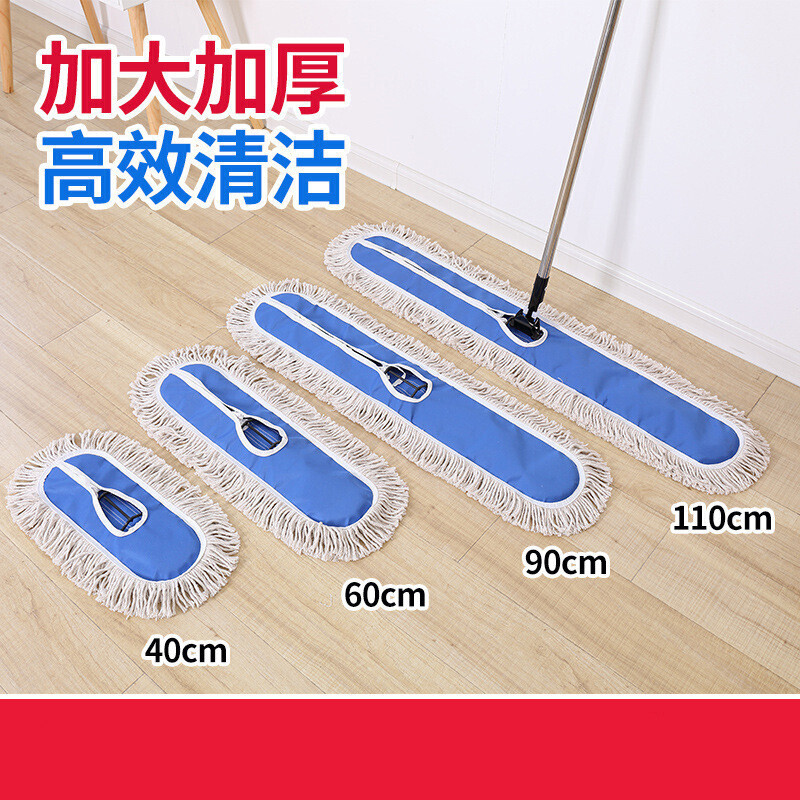 拖把布 平板拖把替换布套40cm(一个装)
