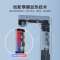 [官方旗舰店]小米即热净水器Q600 厨下式直饮机 无罐直饮水 1秒速热 触控智显龙头 精准选温 APP定制出水方案