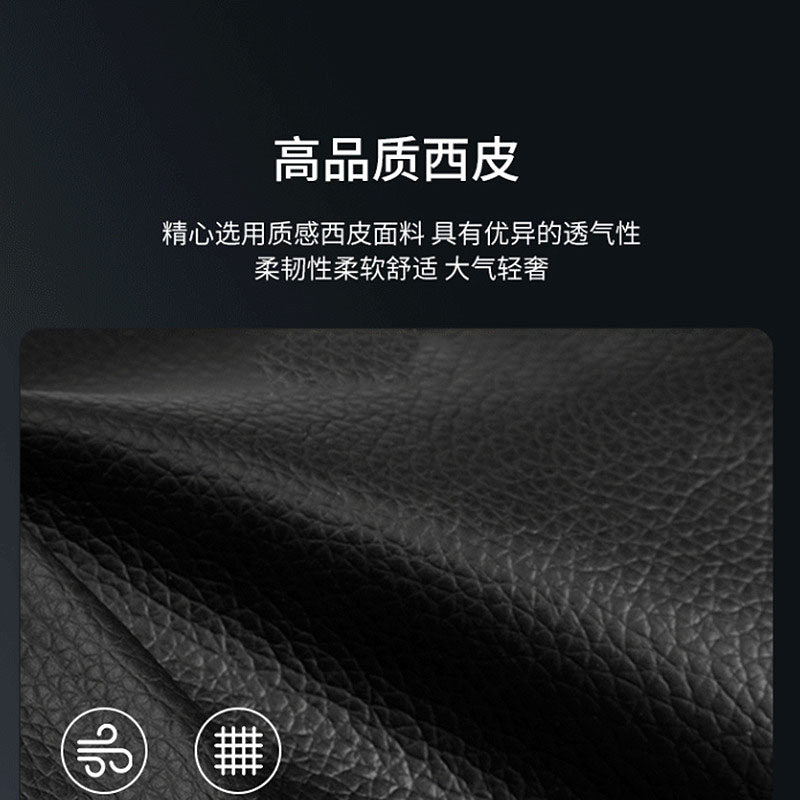 锦北 会议椅四脚老板椅办公椅麻将椅皮电脑椅中式酒店椅大班椅SM 将军椅高清大图