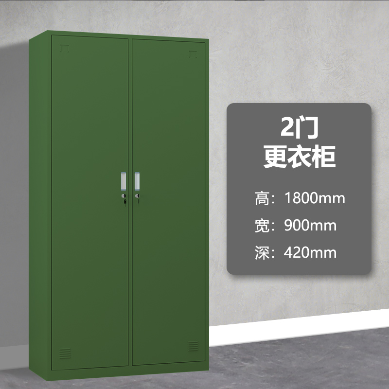 湘渭铁皮更衣柜宿舍储物柜钢制内务柜制式绿皮衣帽柜绿色2门更衣高清大图