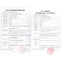 鱼跃(YUWELL)血糖仪家用智能免调码580血糖测试仪(1+150)