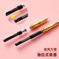 得力钢笔练字正姿男孩女孩小学生用儿童ef笔尖特细暗尖初学者专用 暗尖