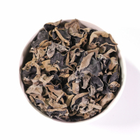 雪都 秋木耳干货250g 东北原产秋木耳 椴木秋耳干货 菌菇干货