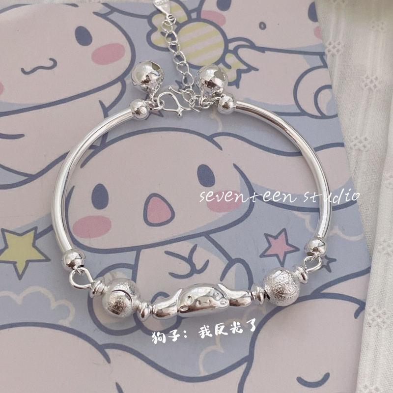 镀厚银玉桂狗铃铛手链 可爱软妹库洛米美乐蒂jk少女手镯 学生饰品