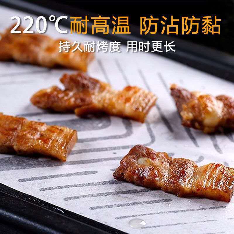 加厚锡纸烧烤烘培家用吸油纸厨房空气炸锅烤箱烤肉烤鱼不粘硅油纸|加厚5米油纸+5米锡纸+油刷夹子