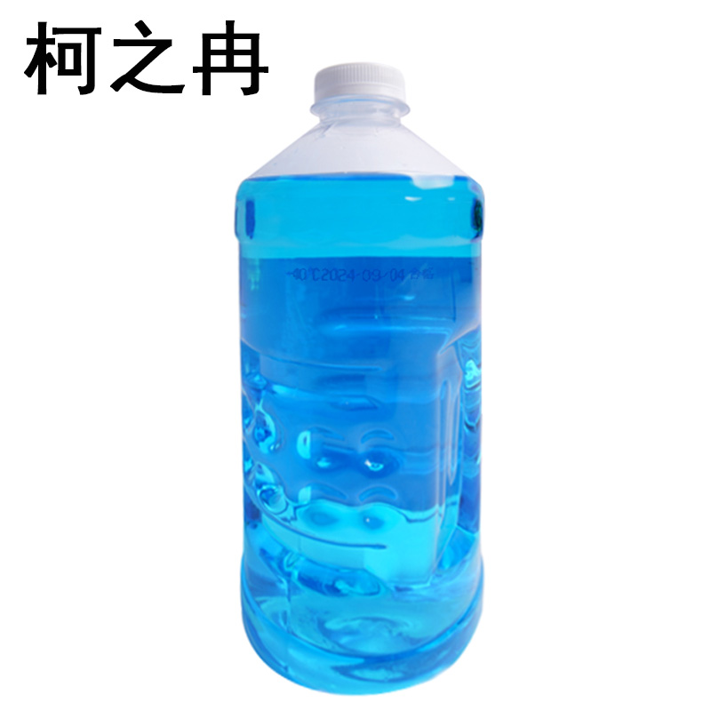 柯之冉 玻璃水 -40°1.8L 瓶高清大图