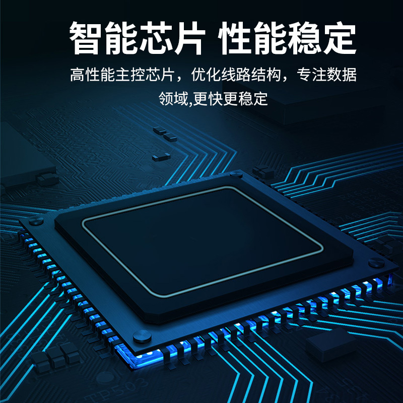 晶华 USB3.0分线器 高速7口HUB扩展坞集线器 电脑笔记本一拖七连接鼠标键盘U盘带电源转换器 黑色1米 Z434C