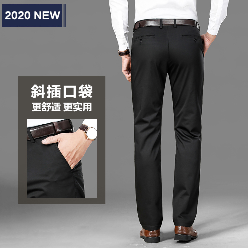 Jussara Lee2021新款款男士休闲裤爸爸装男裤中年人男士高腰宽松深裆长裤中老年秋季新款男装长裤子男裤子