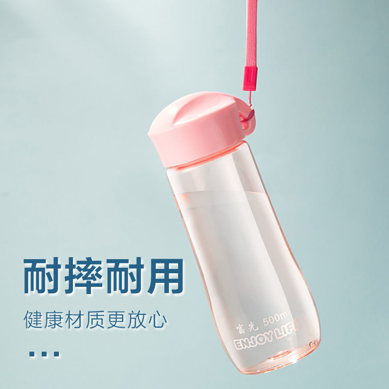 富光水杯女塑料杯大容量运动水杯男夏季学生便携防摔夏天滤网杯子_34高清大图