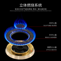 美大速风 集成灶一体式厨房一体机下排烟式家用环保灶燃气自动清洗双电机油烟机集成灶一级能效烟灶消一体JC06（天然气）