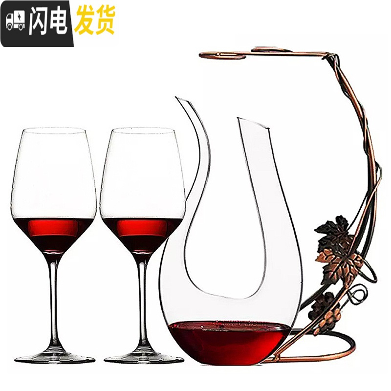 三维工匠红酒杯套装家用6只装创意水晶杯葡萄酒杯高脚杯醒酒器杯架2个一对 480水晶杯4只+带把+杯架酒架