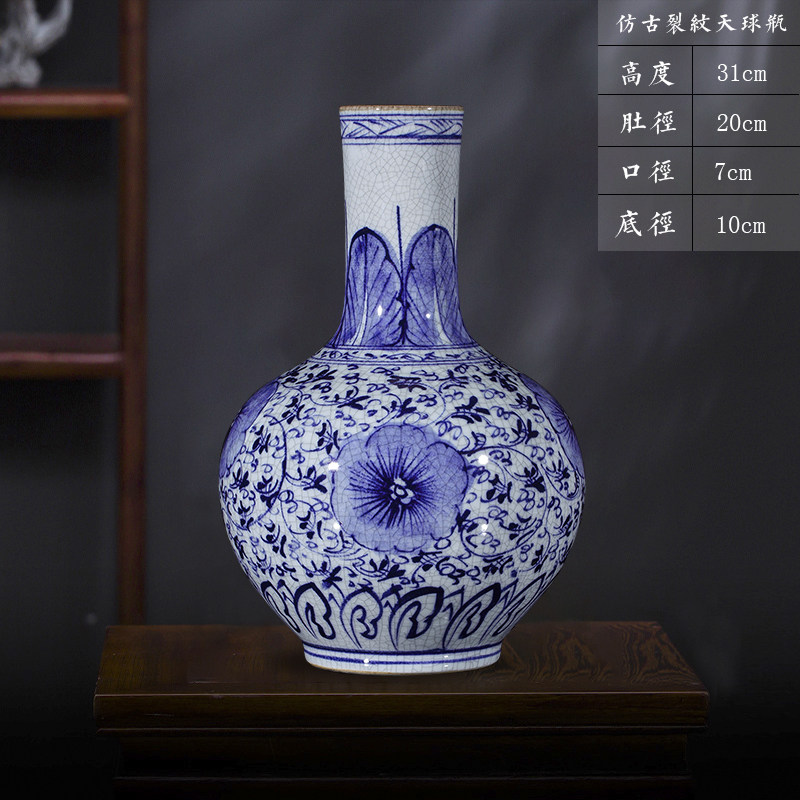 景德镇陶瓷石榴瓶手绘官窑青花瓷花瓶中式客厅博古架装饰摆件大号 三维工匠 仿古裂纹釉青花天球瓶高清大图