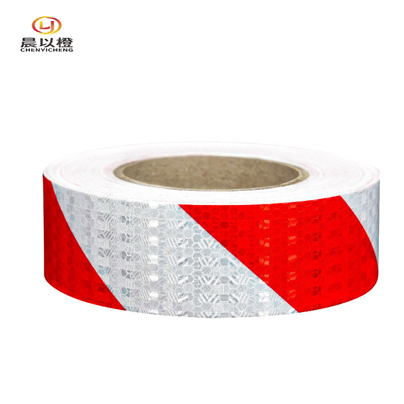 晨以橙 反光贴 红白5cm*3m 卷
