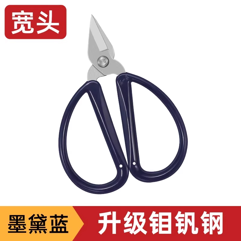张小泉剪刀锋利家用合金指甲剪刀修甲脚趾强力甲沟剪子炎官方正品8138 宽头指甲剪（墨黛蓝） 7mm