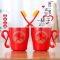 结婚牙杯套装卫生间刷牙缸卫浴杯子一对红色V2|对杯【百年好合】-（送牙刷）