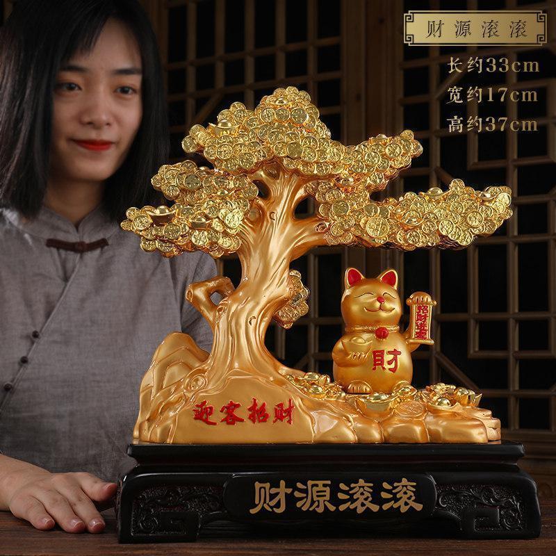 家柏饰(CORATED)迎客松猫摆件发财树客厅玄关电视柜家居装饰工艺店铺开业礼品高清大图