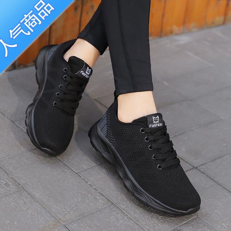 SUNTEK中年人40中老年50岁软底女舒适妈妈鞋60春秋妇女鞋防滑跑步运动鞋图片