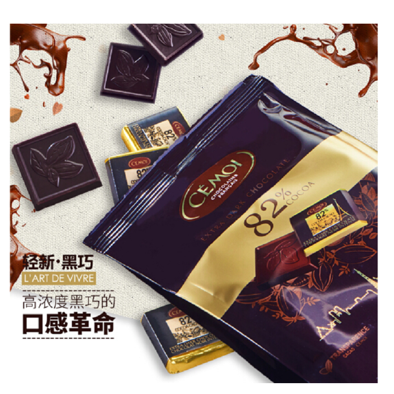 赛梦82%迷你黑巧克力150g*2
