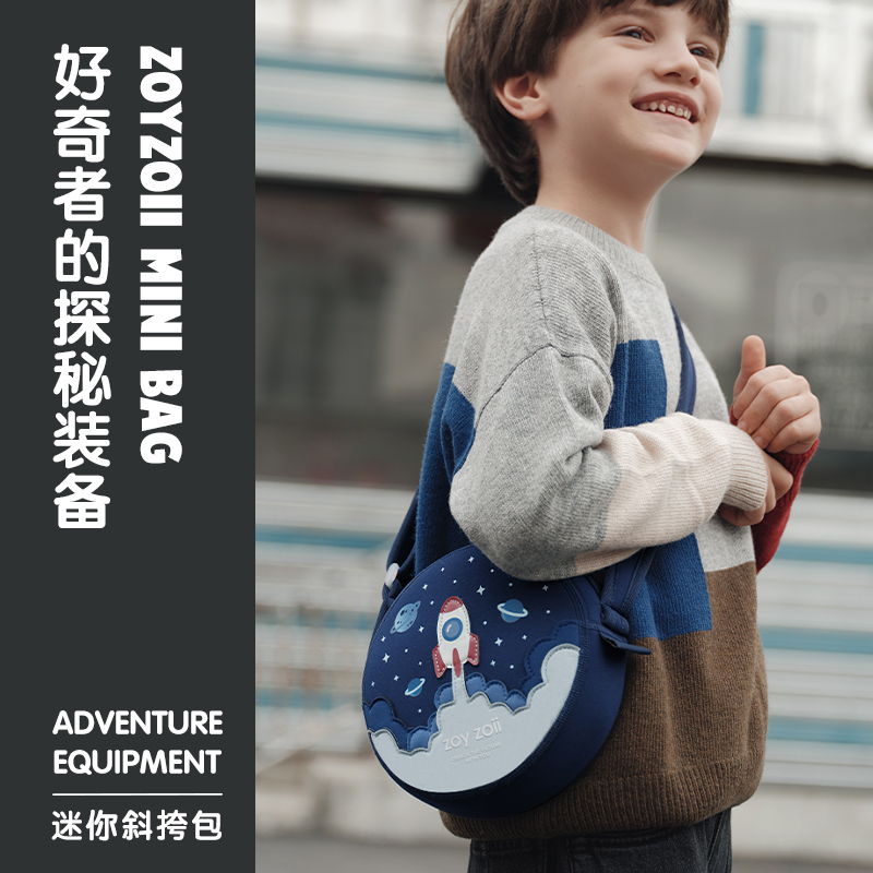 zoyzoii女童包包可爱男童女孩斜挎包彩虹儿童包包手提包迷你斜挎包B29-火箭高清大图
