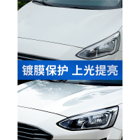 固特威(Korper Besonders)汽车蜡黑白色车专用镀膜腊上光养护抛光蜡固体打蜡_镀膜蜡柏油清洗剂先清洁再打蜡