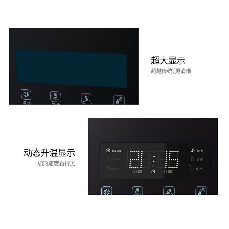 沁园 管线机 QX-DF-1305G(香槟色)