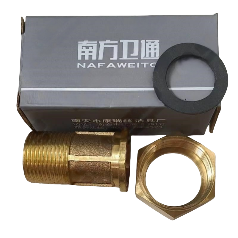 南方卫通 水表接头 铜1寸水表接头 NF-315 / 个高清大图