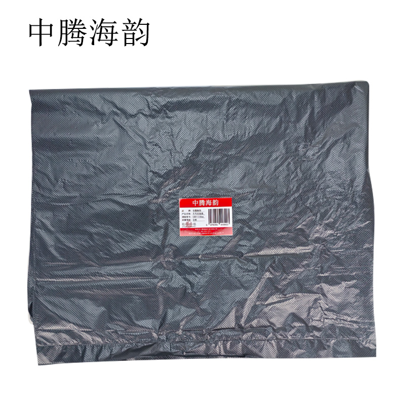 中腾海韵 大号垃圾袋 130×140cm 50只/包高清大图