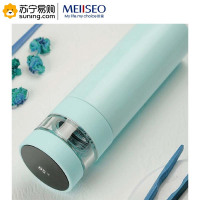 米索 (MEIISEO) 臻物.茶水分离温显泡茶杯MG400X (J)