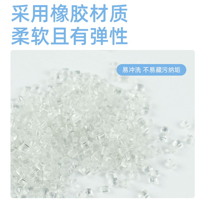 小鹿妈妈舌苔清洁器刮舌苔刷刮舌板口腔清洁刷舌头清理神器男女高清大图