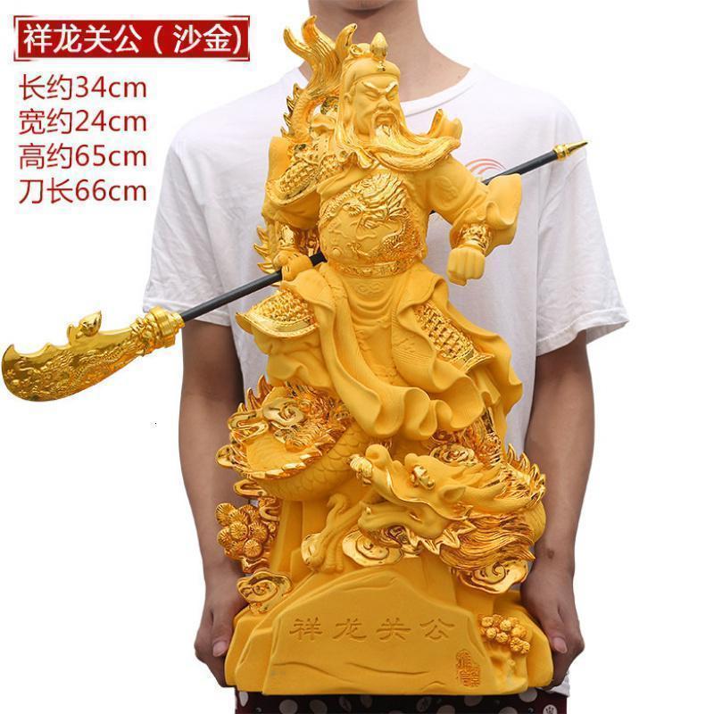 美帮汇祥龙关公大号关二爷关羽神像摆设武圣关云长佛像供奉高清大图