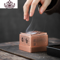 封后(FENGHOU)封后陶瓷纯铜香炉盘香炉大号熏香炉家用室内博山炉香薰炉供佛茶道 11合金五福香炉(红铜色)香薰灯炉/