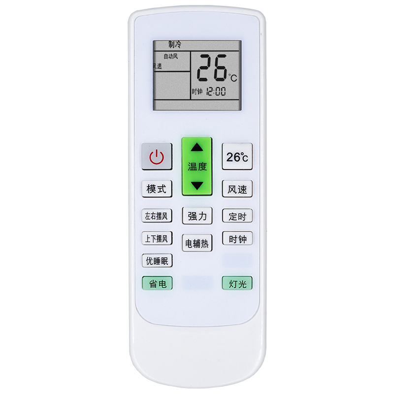 原装金崟达适用扬子空调遥控器TY-DQ-10046新款变频空调专用带ECO按键高清大图