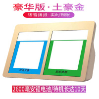 收款收钱提示音响支付宝到账播报器二维码提醒神器蓝牙音箱蓝牙4.1大声喇叭扩音收款宝塑料Q15凯辛kaixin 金色