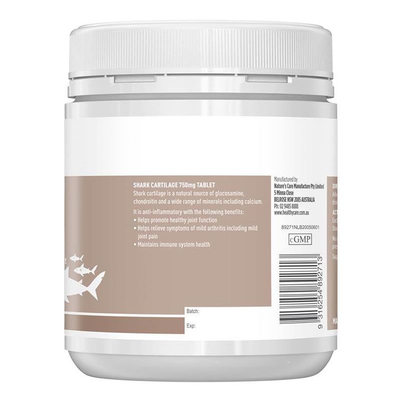 澳世康(Healthy Care)鲨鱼软骨素片200粒/瓶装 澳洲原装进口 氨糖维骨力关节骨胶原 膳食营养补充剂图片