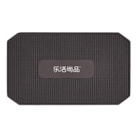 乐活尚品 LHGJCBX-0005 2TB 移动硬盘 （计价单位：个）