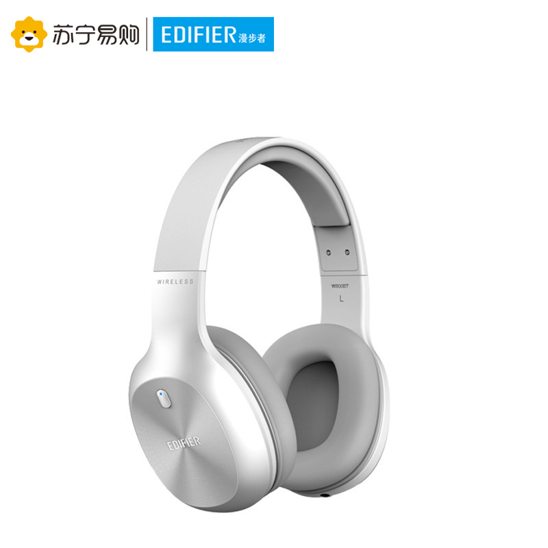 Edifier/漫步者 W800BT 立体声蓝牙无线耳机音乐电脑手机头戴式运动耳麦3.5mm插孔有线珍珠白