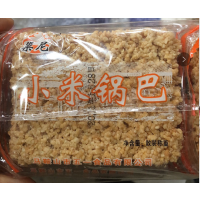小米锅巴 1包*300包