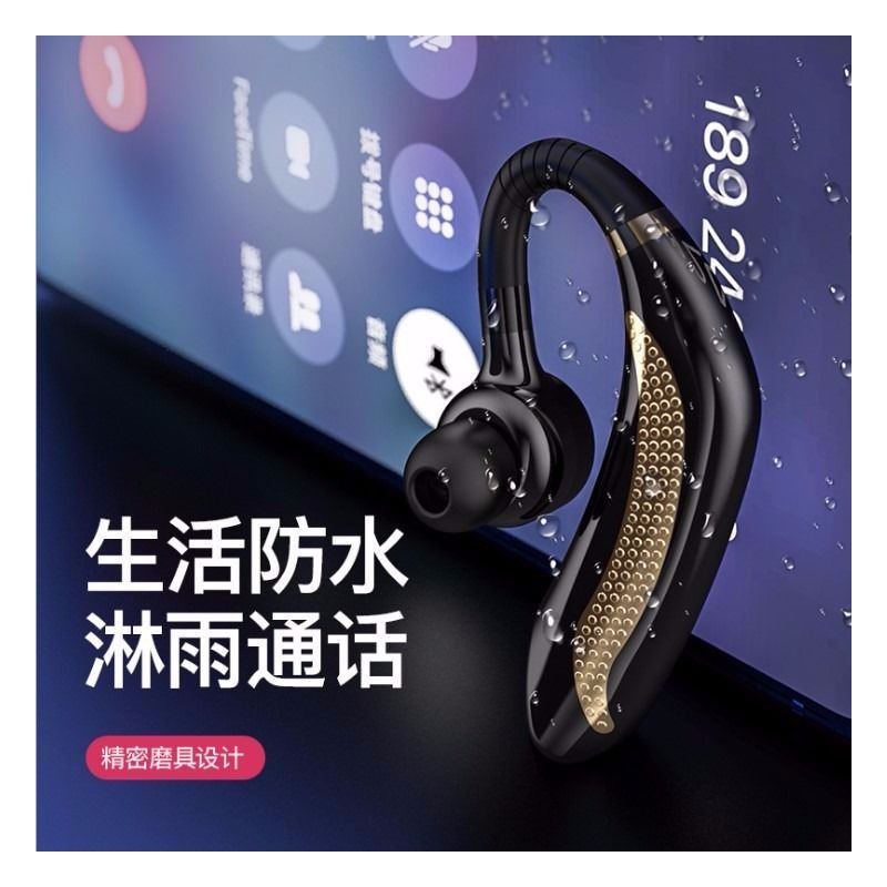来电报姓名无线挂耳式蓝牙耳机oppo华为开车vivo苹果安卓通用5.0