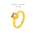 周大福迪士尼公主系列白雪公主蝴蝶结珍珠足金黄金戒指R38620 13号