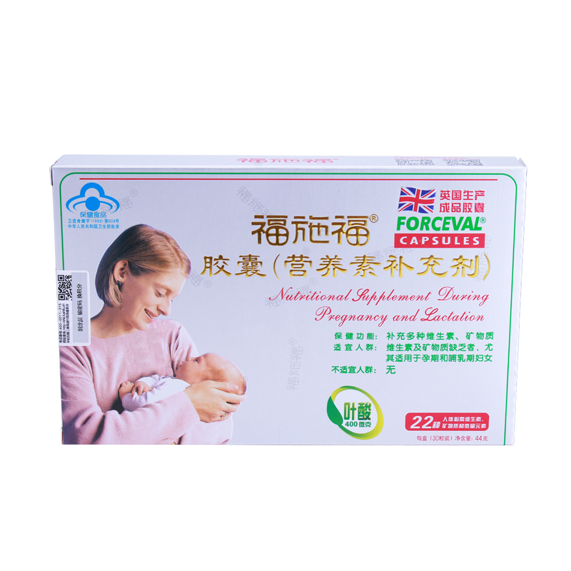[苏宁红孩子]Forceval福施福胶囊(营养素补充剂)30粒
