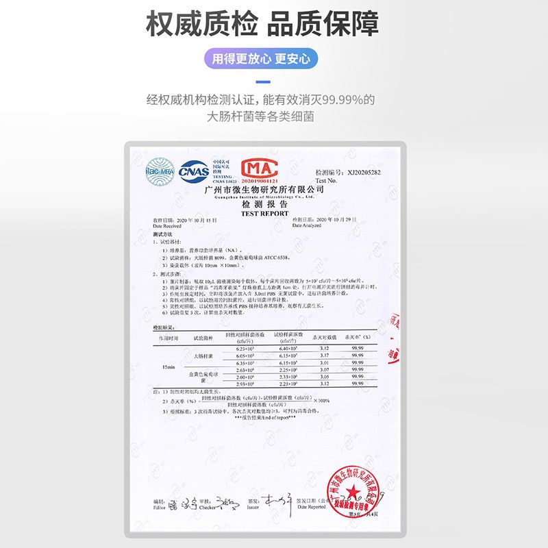 两杯【带挤牙膏器】消毒牙刷架彩杯 牙刷置物架自动牙刷消毒器网红牙刷架套装多功能挤牙膏神器免打孔