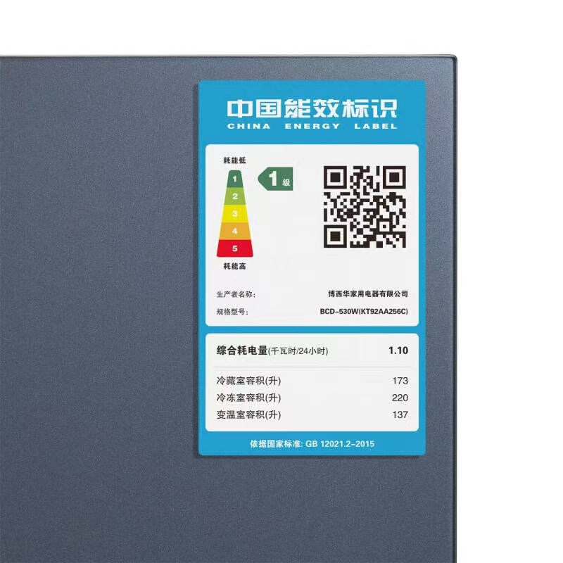 西门子低温热泵干衣机WT45UMD80W