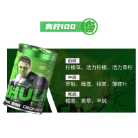 香百年车载香薰固体香膏持久淡香漫威系列 M-001油桶青柠100