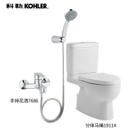 科勒KOHLER马桶 星玛龙分体五级旋风座便器 节水静音缓降坐便器K-77033T智能盖板18751套装
