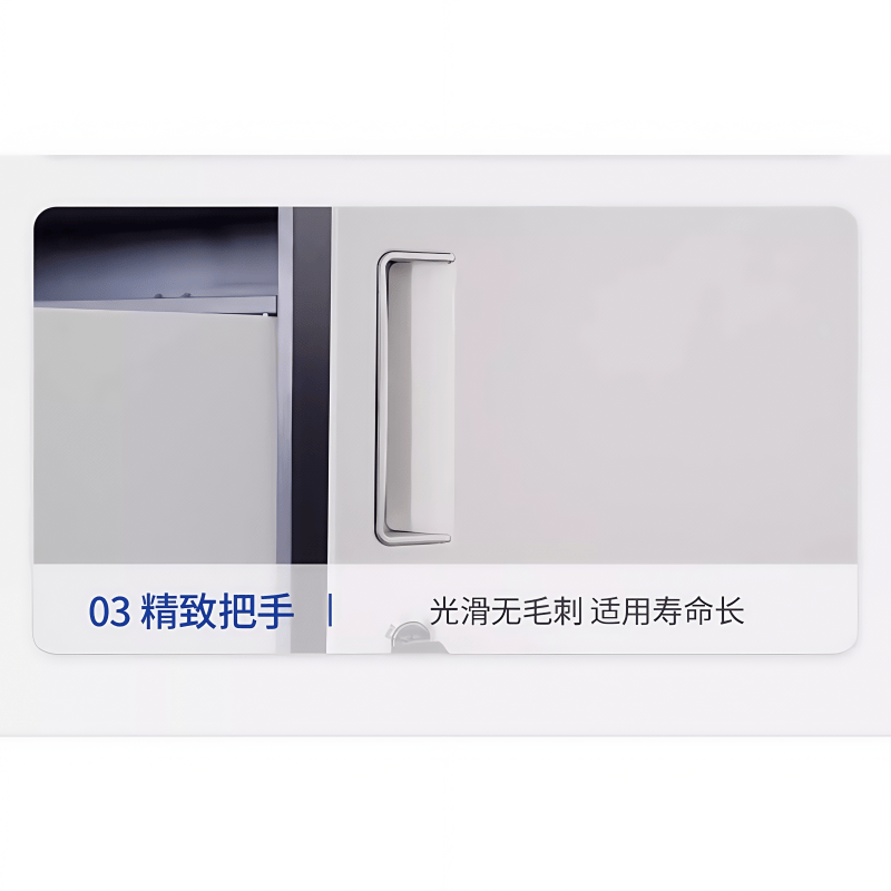 鑫木樽矮柜偏五抽台高清大图