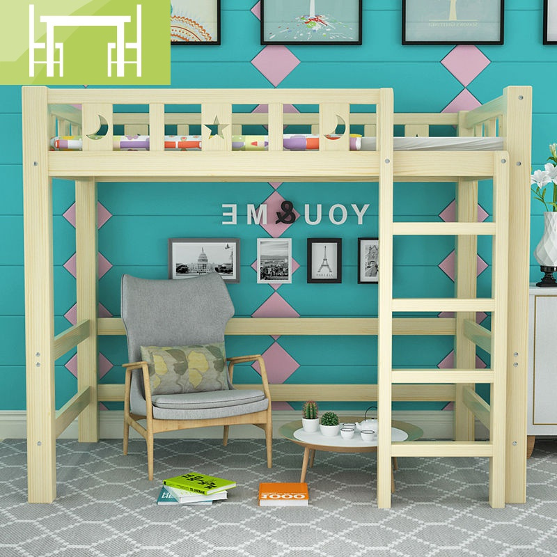 逸家伴侣实木高架床上床下空下桌单上层小户型儿童省空间双层交错式高低床视频介绍_逸家伴侣实木高架床上床下空下桌单上层小户型儿童省空间双层交错式 ...