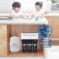 安吉尔T1C净水器家用厨房壁挂双出水直饮超滤RO反渗透过滤自来水净水机J1105-ROB8
