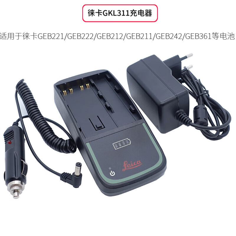 国产徕卡全站仪电池(ts60)GEB242(进口电芯) 单位:1块