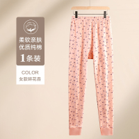南极人妈妈纯棉秋裤女高腰薄款保暖衬裤大码宽松中老年人全棉毛裤 4XL适合170-190斤 碎花杏1条装