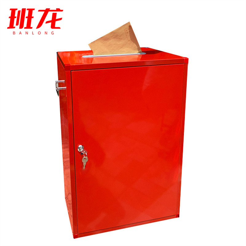 班龙投票箱38*29*55cm个高清大图